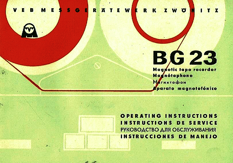 BDA BG 23, Ausf. für Export