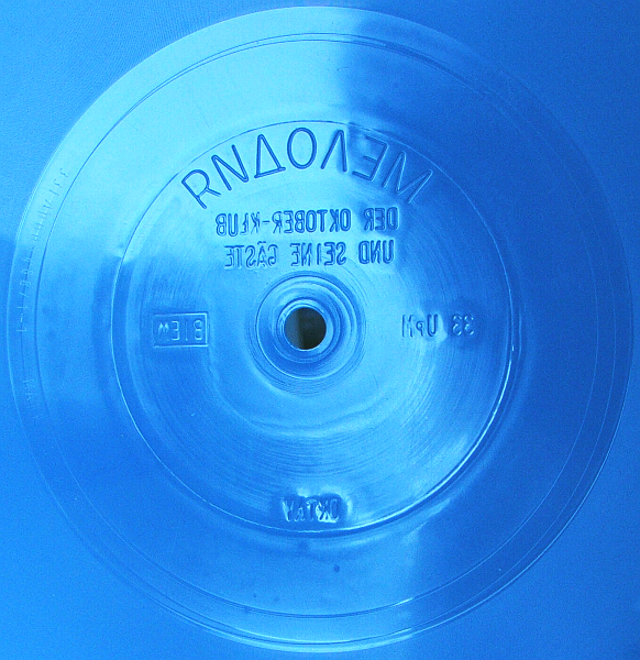 7" Melodija. zweiseitig, 33Upm, 002