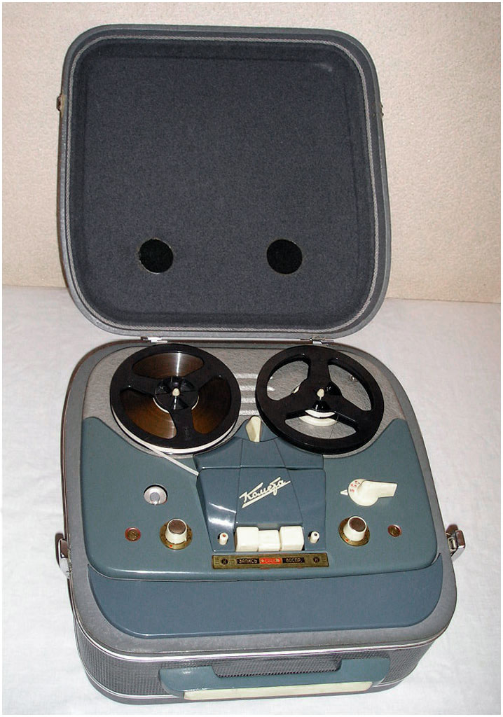 Kometa MG-201, Blau-Grau mit Deckel