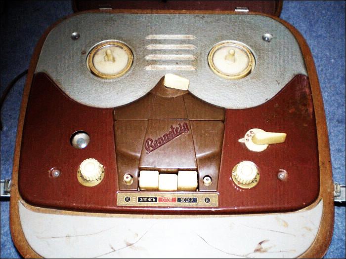 Kometa MG-201, Braun-Silber, 001