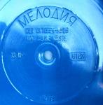 7" Melodija, zweiseitig, 33Upm, 001